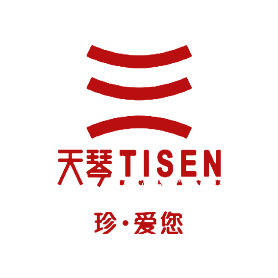 天琴